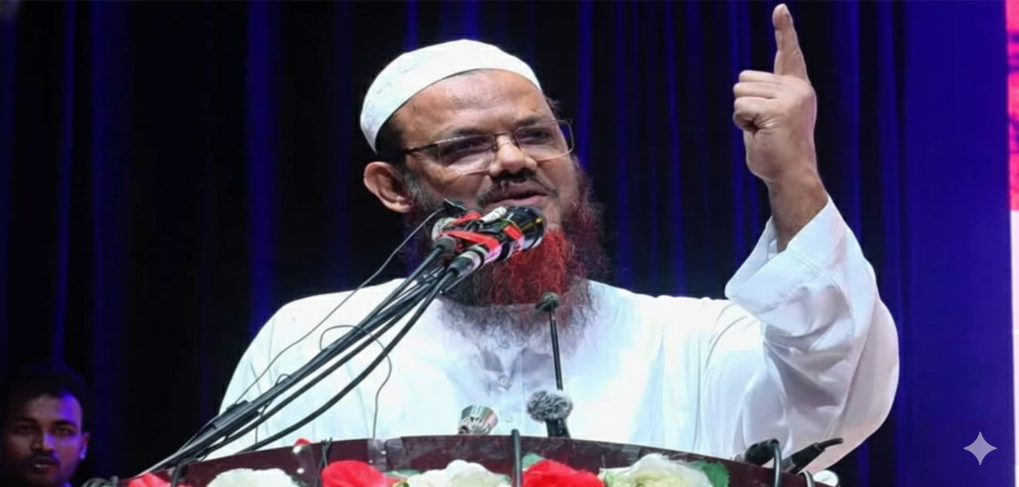 বরিশালের দুই আসনে মুফতি ফয়জুলের পরাজয়, কারণ খুঁজছেন নেতাকর্মীরা