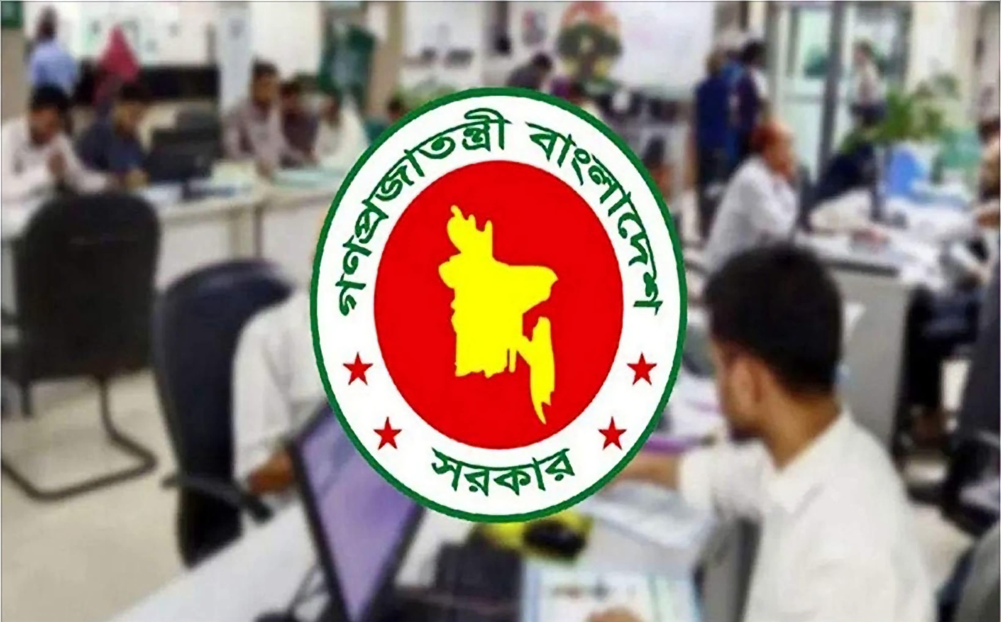 শারদীয় দুর্গাপূজার দীর্ঘ ছুটির সমন্বয়ে আগামীকাল শনিবার খোলা থাকছে সব অফিস ও ব্যাংক