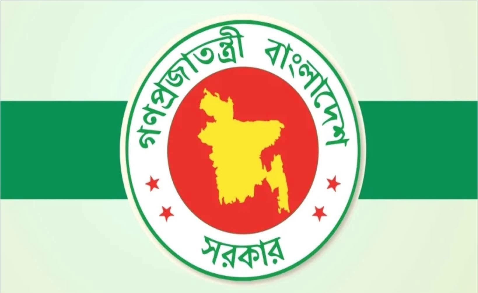 স্থানীয় সরকার প্রতিষ্ঠানে সব কেনাকাটা ও দরপত্র কার্যক্রম স্থগিত