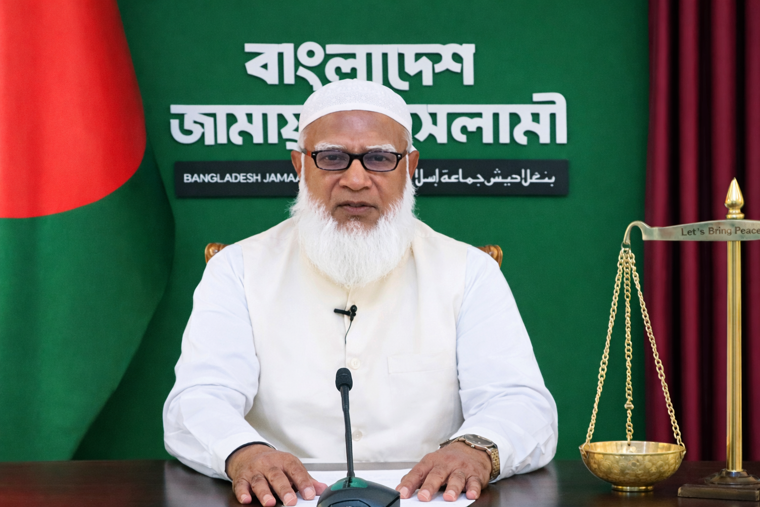 তরুণদের হাতেই নতুন বাংলাদেশের দায়িত্ব দিতে চায় জামায়াত