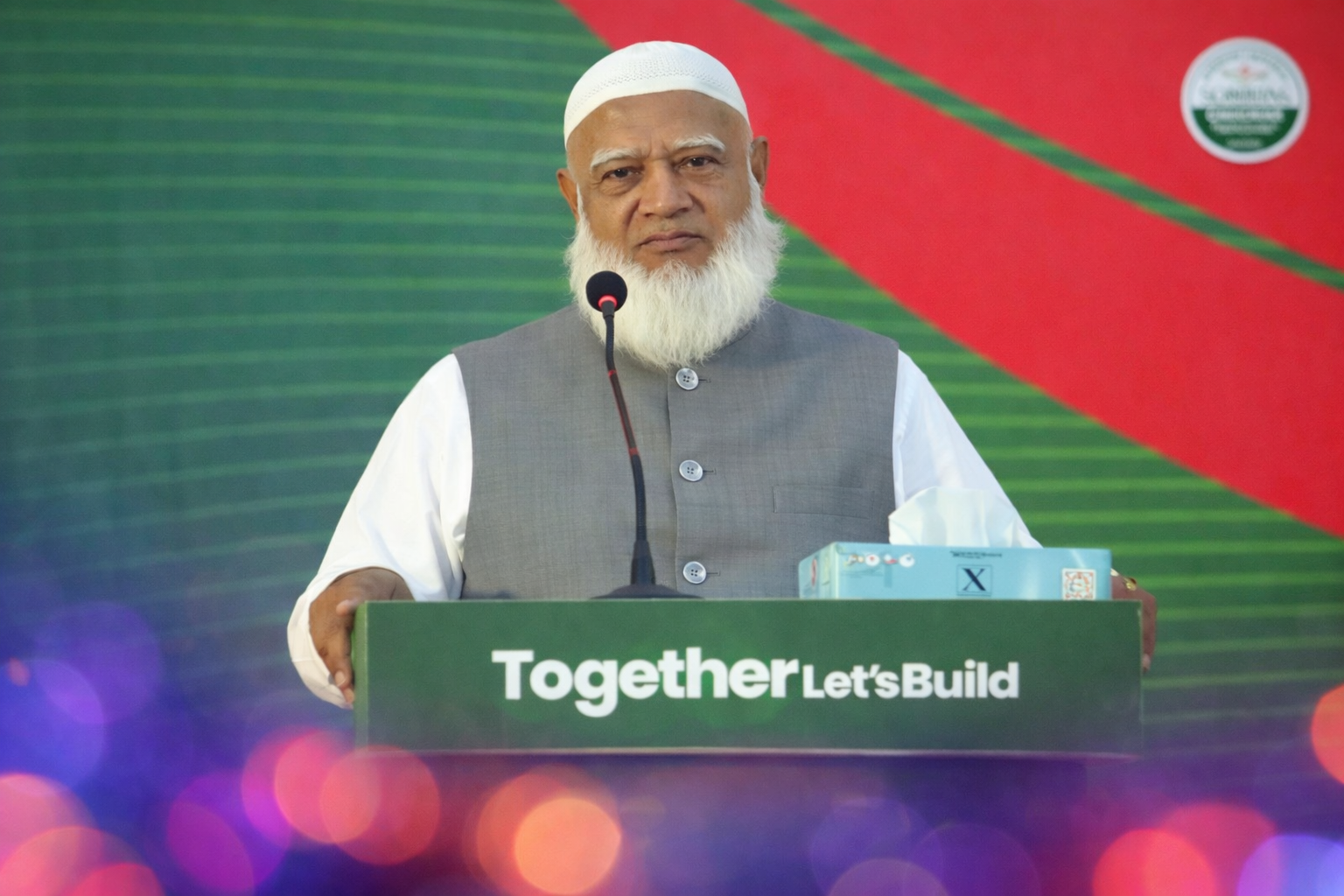 নির্বাচনে স্বচ্ছতা নিশ্চিতের আহ্বান জামায়াত আমিরের, কারচুপির অভিযোগে কঠোর অবস্থানের ইঙ্গিত