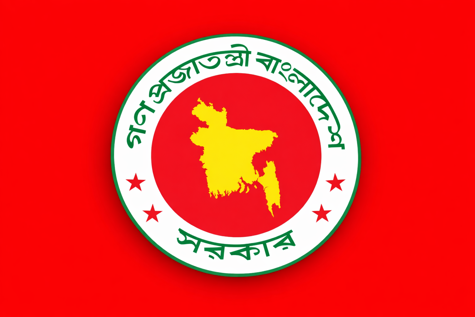 ২৬ খাতে সিদ্ধান্তের আগে অর্থ বিভাগের অনুমোদন বাধ্যতামূলক, নতুন আদেশ জারি