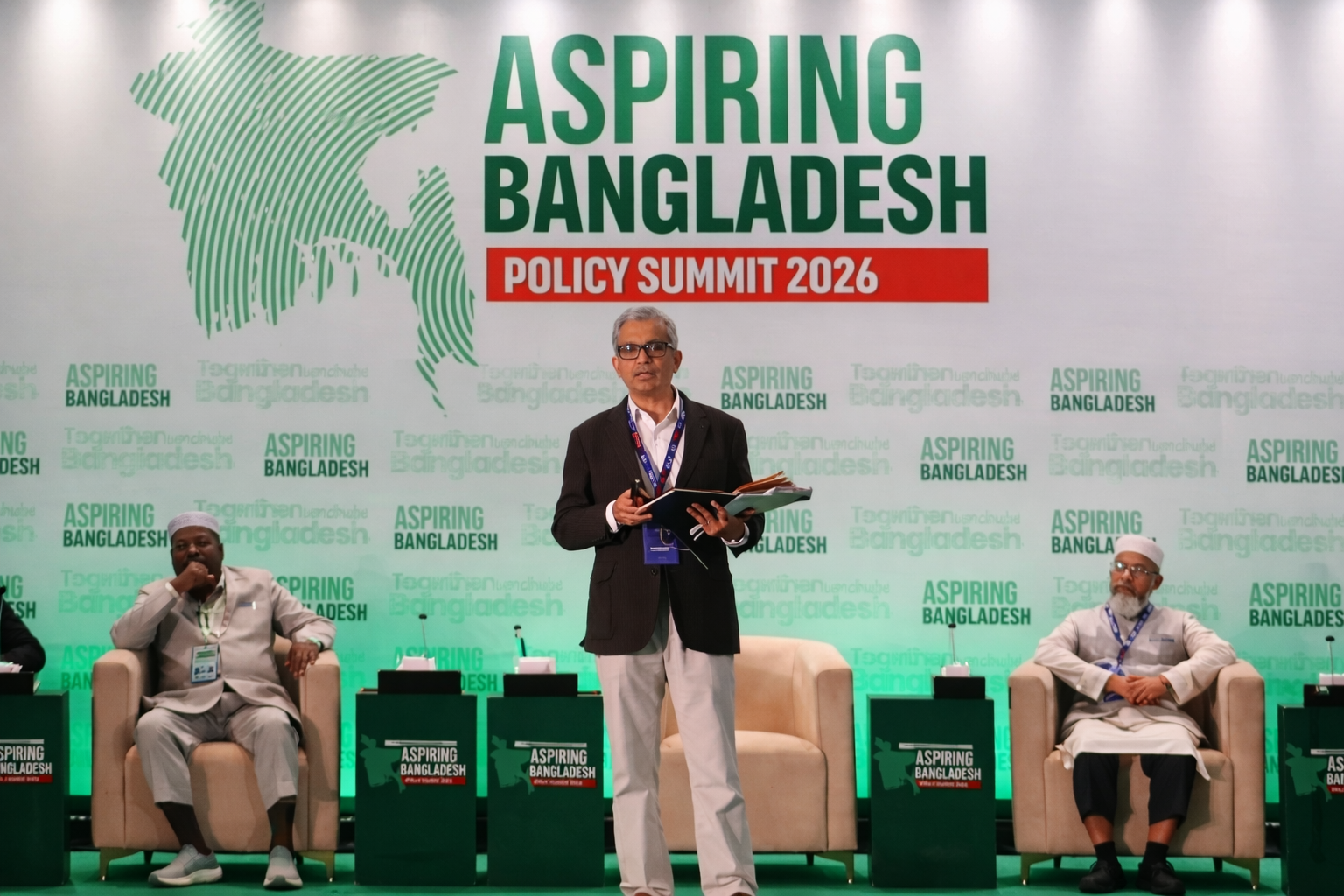 ক্ষমতায় গেলে ৫ লাখ গ্রাজুয়েটকে সুদমুক্ত ঋণ দেওয়ার প্রতিশ্রুতি জামায়াতে ইসলামীর