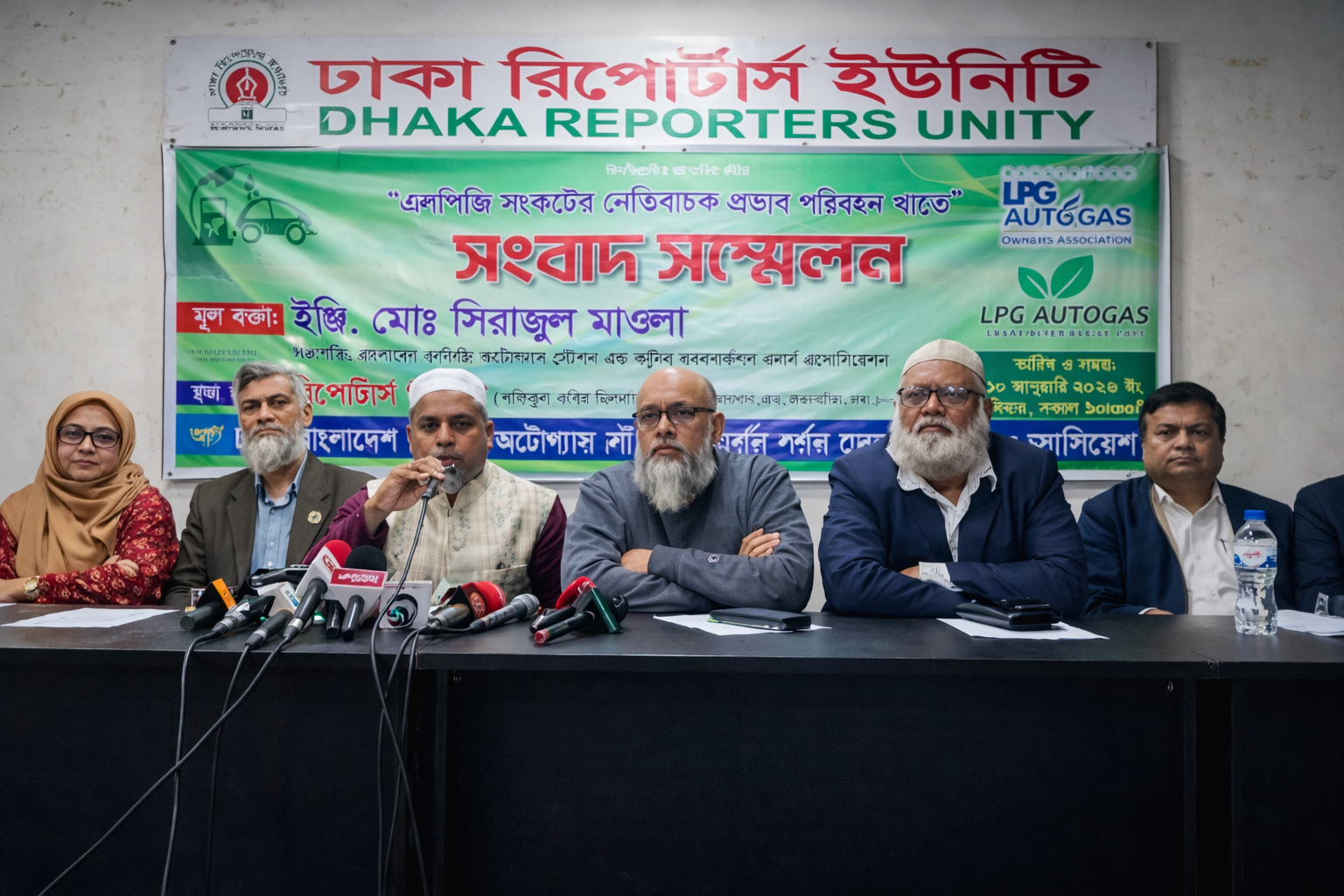 এলপিজি অটোগ্যাস সংকটে কার্যত বন্ধ ফিলিং স্টেশন, সমাধানের দাবি মালিকদের