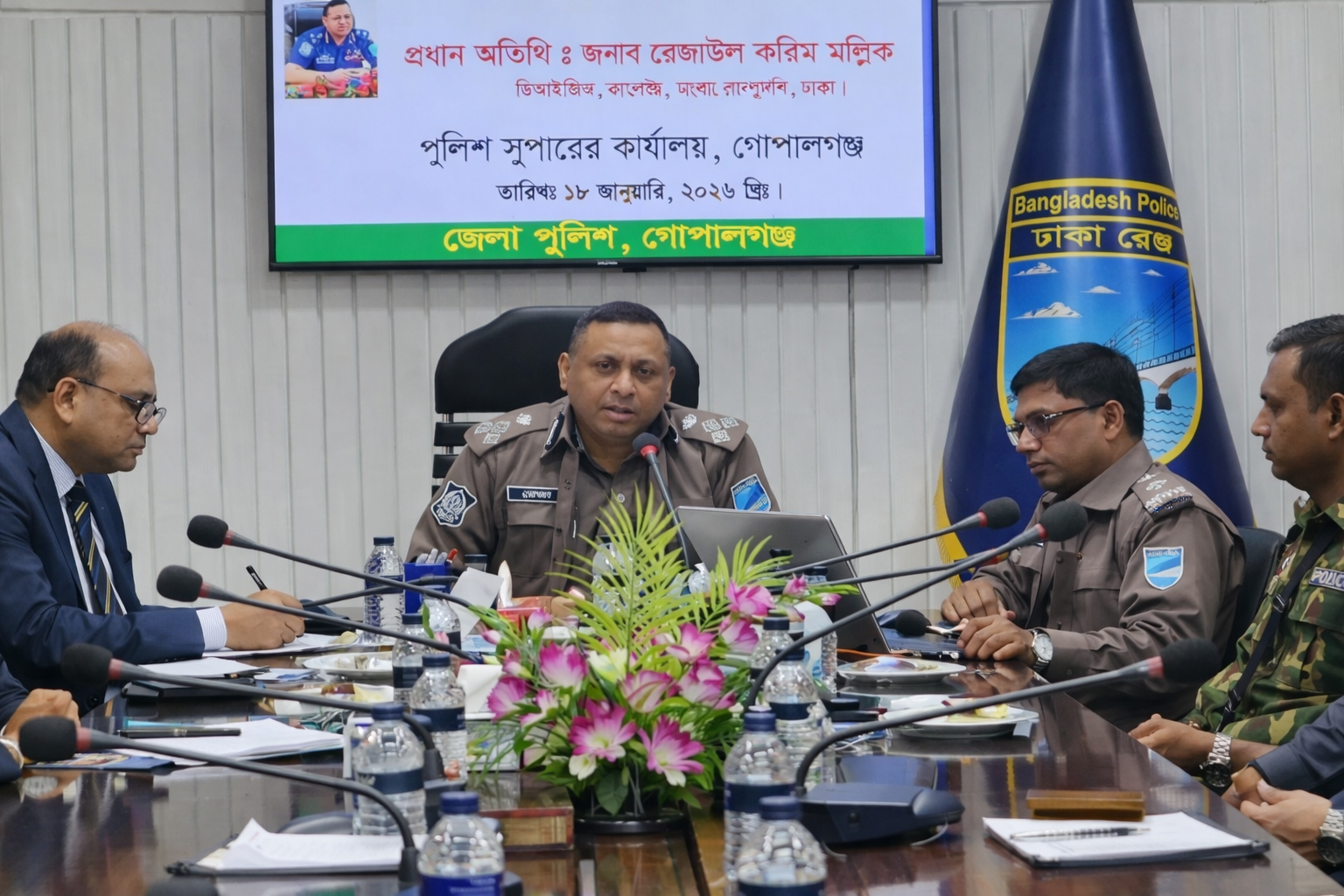 গোপালগঞ্জে শান্তিপূর্ণ নির্বাচন নিশ্চিত করতে সর্বোচ্চ সতর্কতায় আইনশৃঙ্খলা বাহিনী: ঢাকা রেঞ্জ ডিআইজি