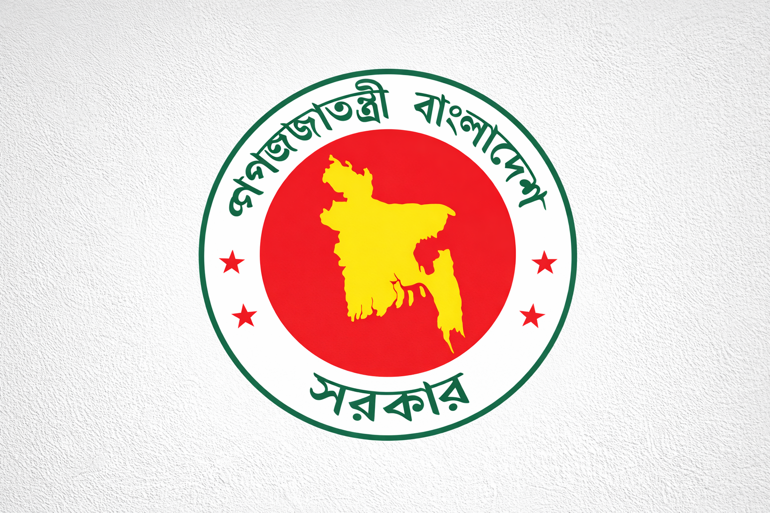 ২০২৬ সালে চাকরিজীবীদের জন্য সুখবর, মিলবে একাধিক দফায় টানা দীর্ঘ ছুটি