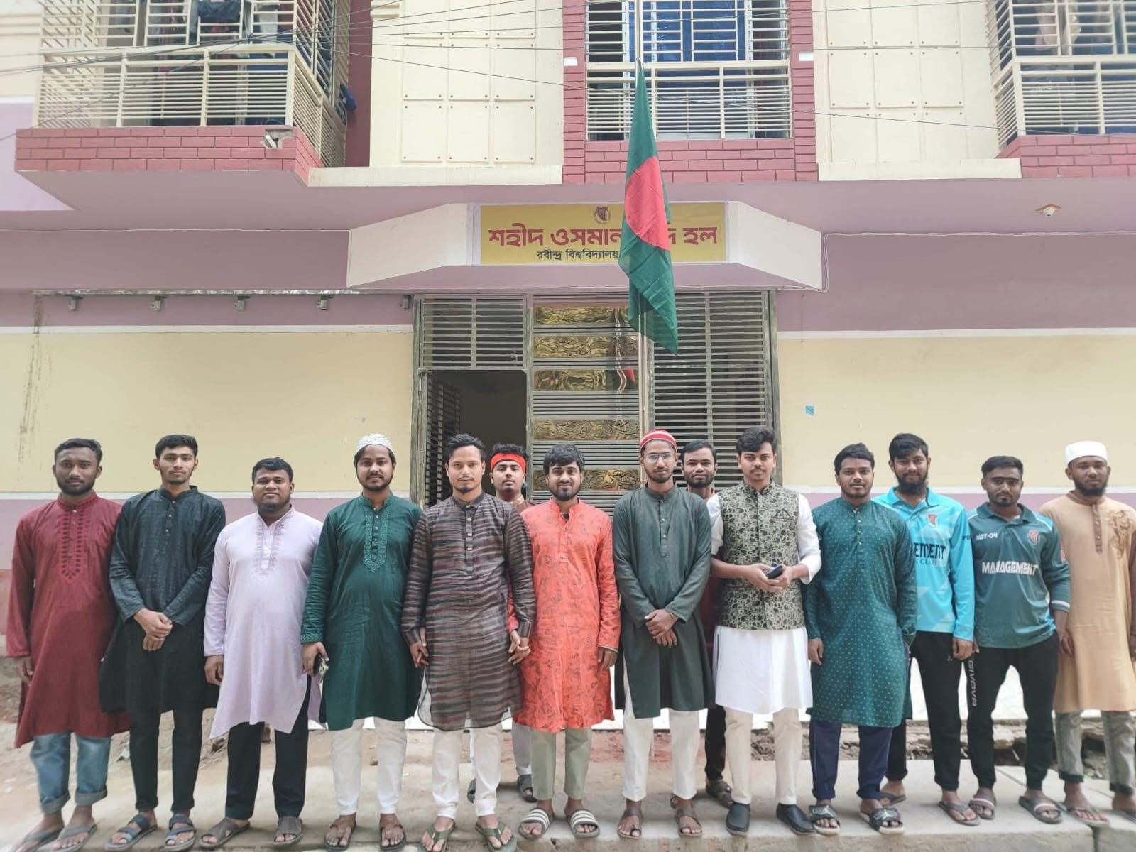 শহীদ ওসমান হাদীর নামে রবীন্দ্র বিশ্ববিদ্যালয়ের হলের নামকরণ