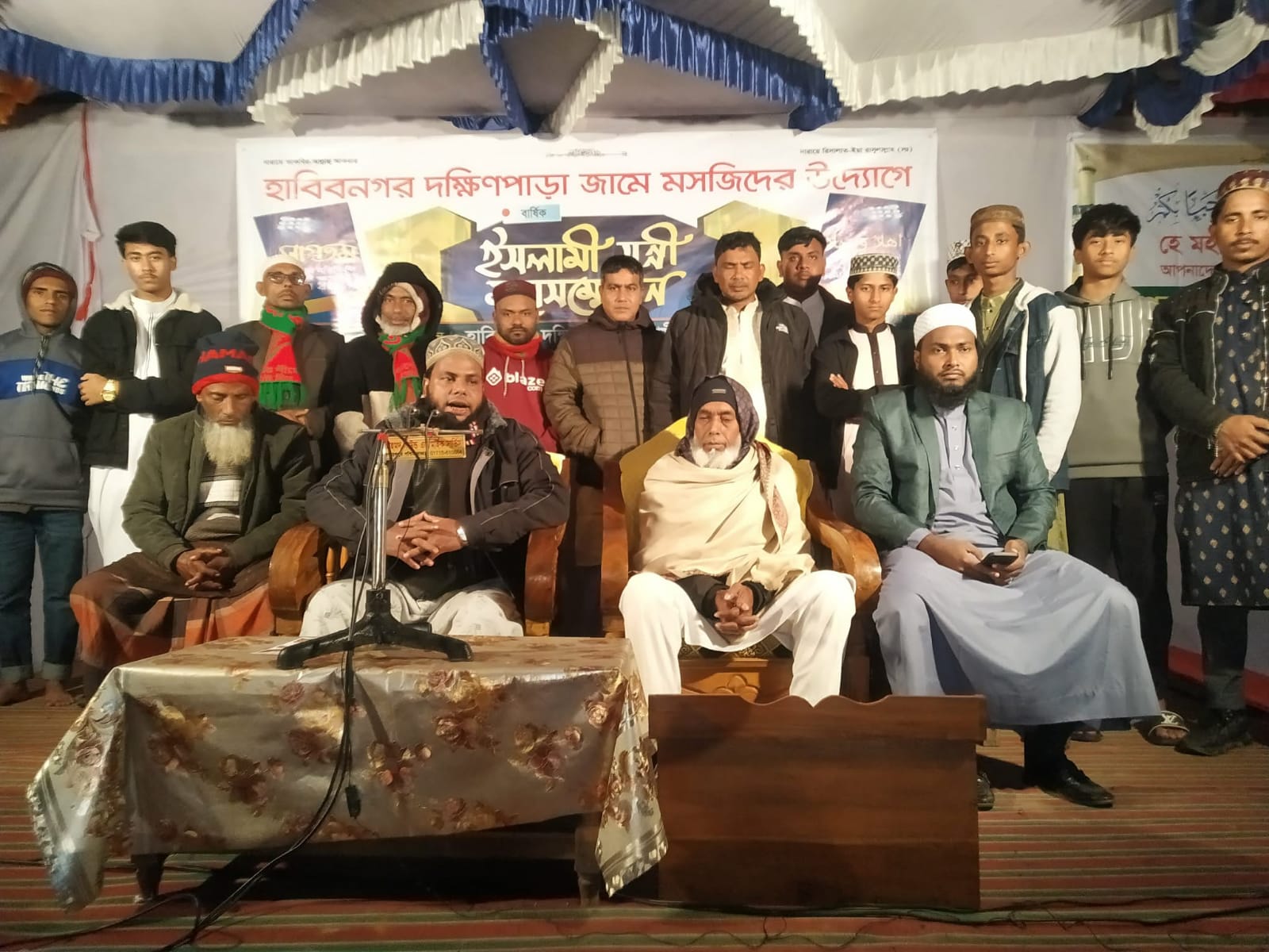 জগন্নাথপুরে ইসলামী সম্মেলন অনুষ্ঠিত