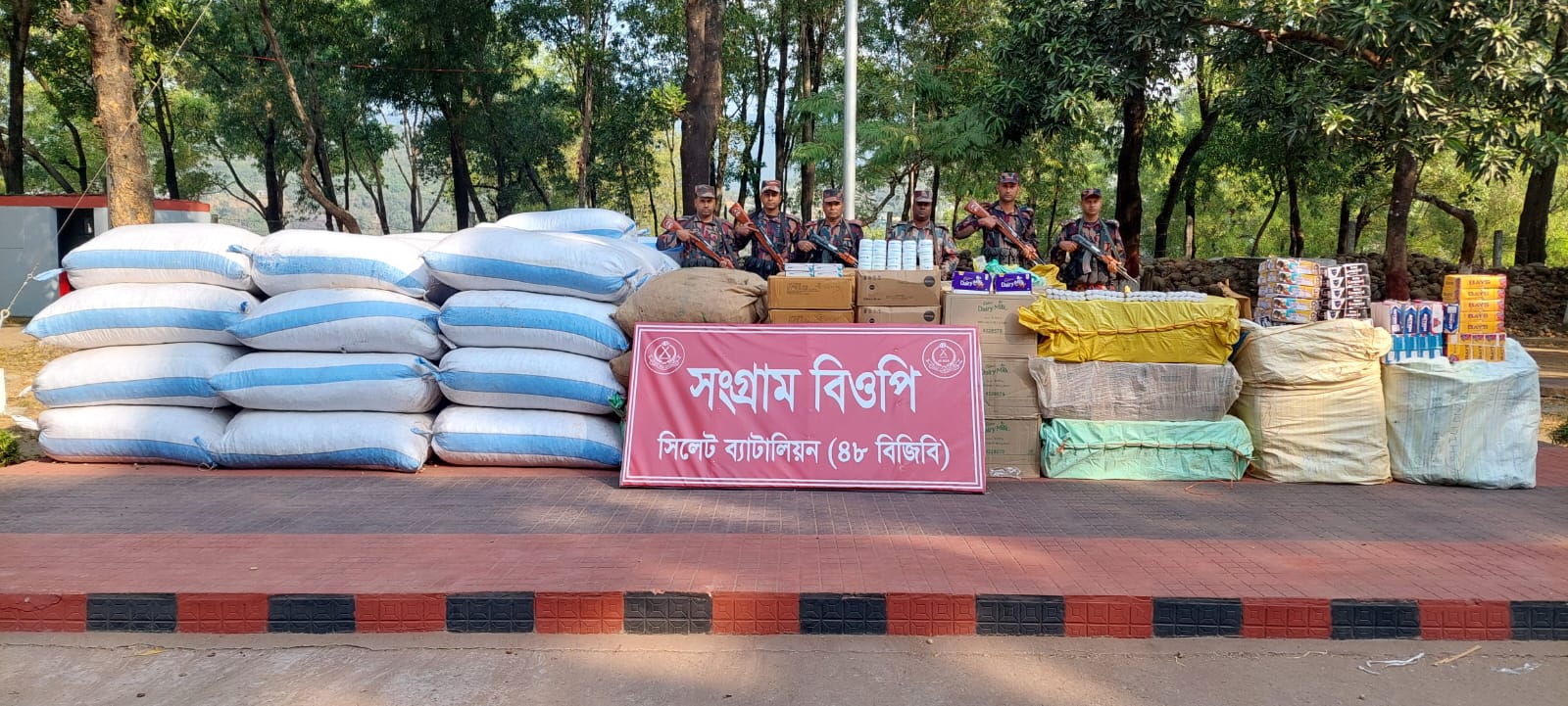 সিলেট সীমান্তে বিজিবির অভিযান, প্রায় ২ কোটি টাকার চোরাচালানী পণ্য জব্দ