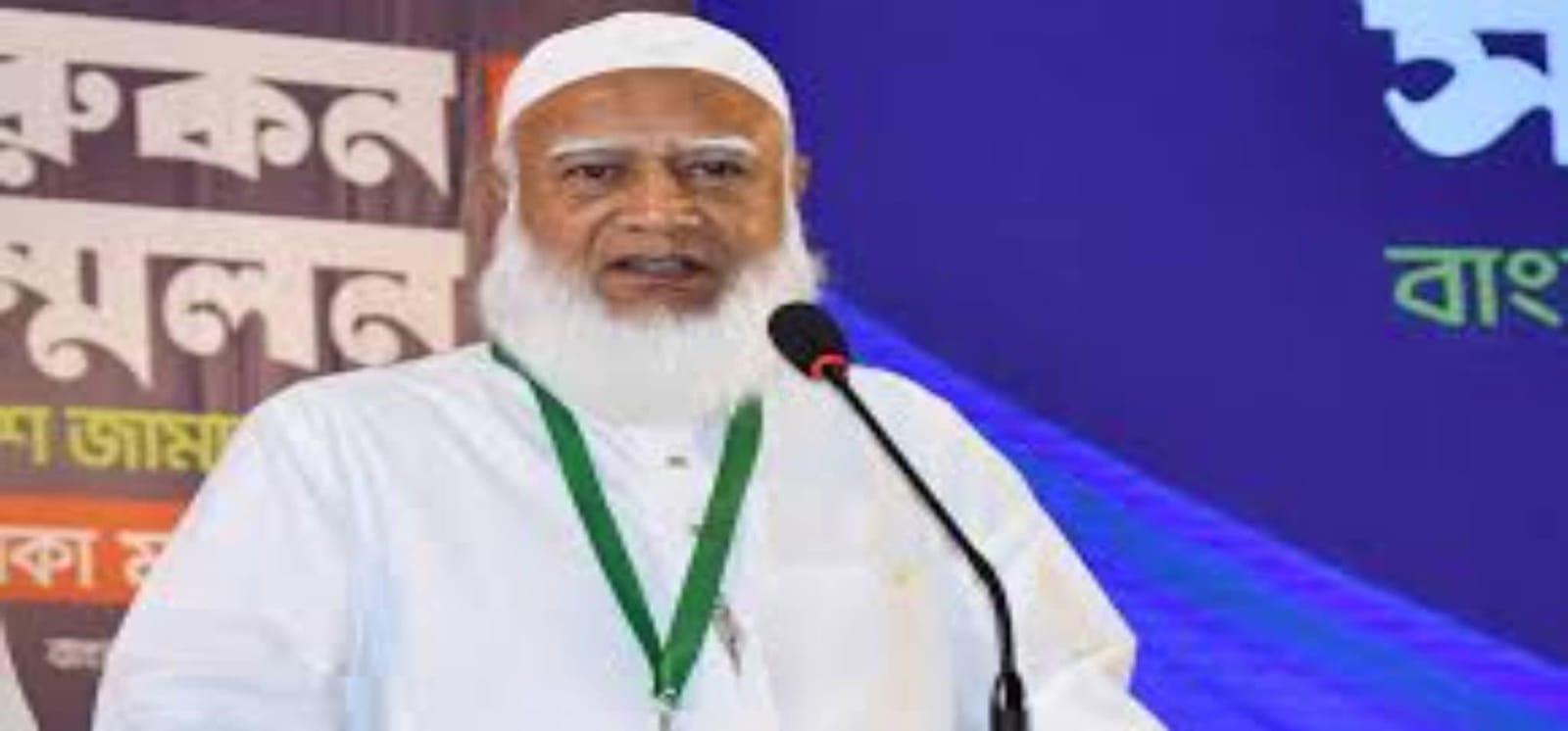 ক্ষমতায় গেলে উত্তরবঙ্গকে কৃষিভিত্তিক শিল্পের কেন্দ্র গড়ার ঘোষণা জামায়াত আমিরের