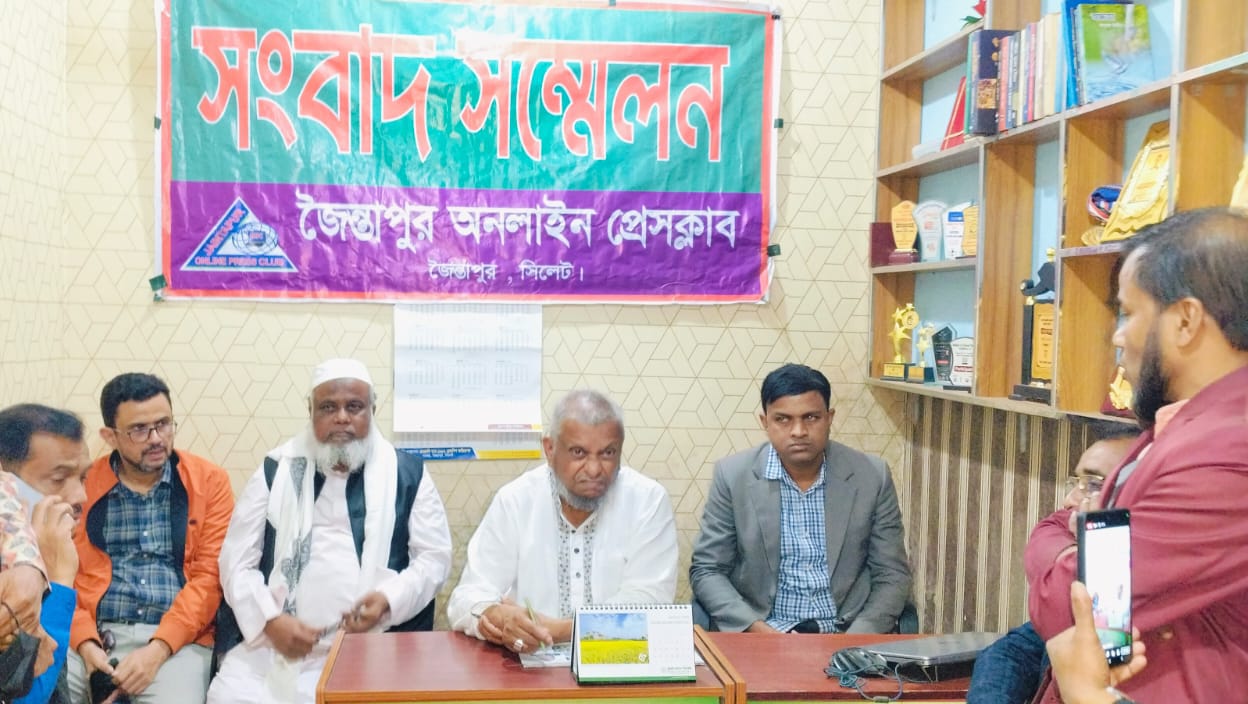 জৈন্তাপুর অনলাইন প্রেসক্লাবের সাংবাদিকদের সঙ্গে বিএনপি প্রার্থী আরিফুল হক চৌধুরীর মতবিনিময়