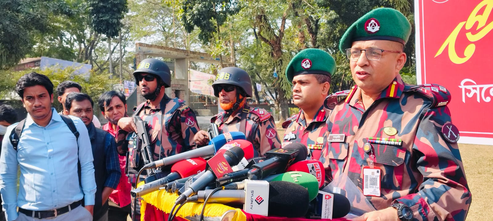 ত্রয়োদশ জাতীয় সংসদ নির্বাচন সামনে রেখে সরাইল রিজিয়নে বিজিবির পূর্ণ প্রস্তুতি, সীমান্তে জোরদার নিরাপত্তা