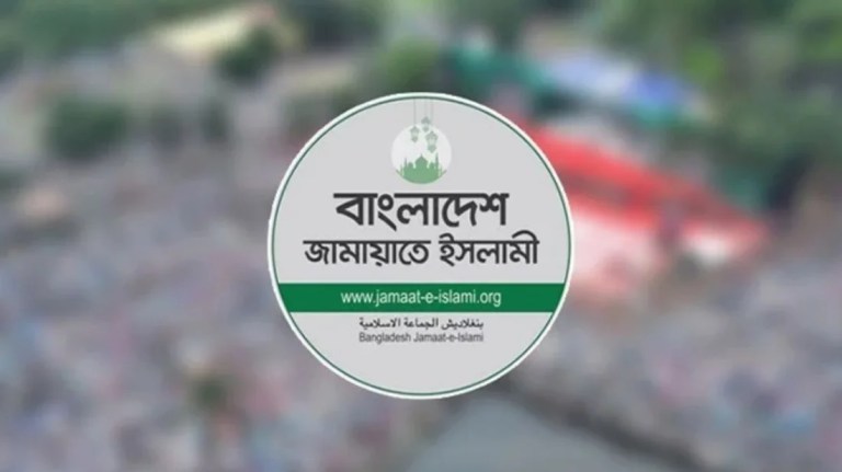 এক্স অ্যাকাউন্ট হ্যাকের ঘটনায় জরুরি সংবাদ সম্মেলন ডেকেছে জামায়াত