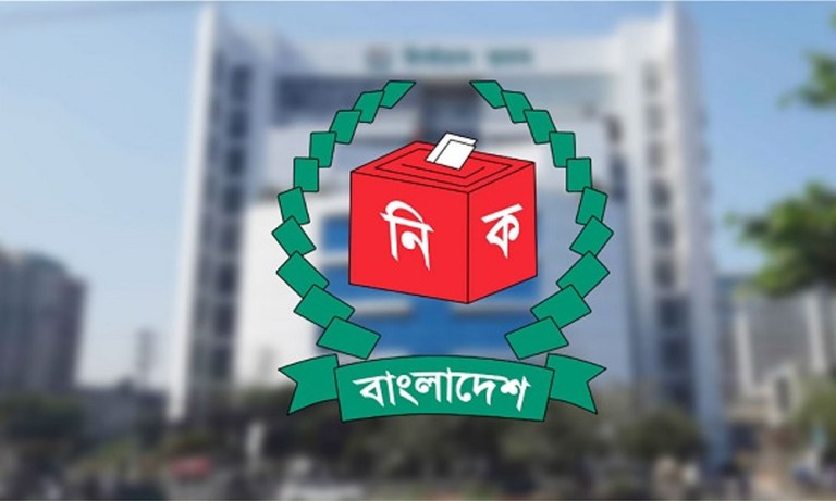 নির্বাচনী কার্যক্রম সমন্বয়ে আজ ইসির উচ্চপর্যায়ের বৈঠক