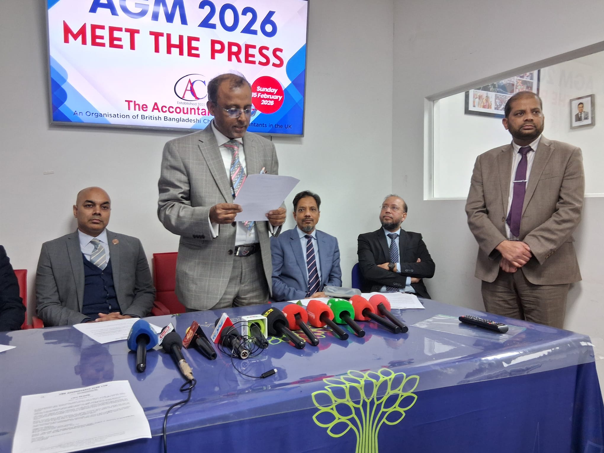 অ্যকাউন্টেন্টস ক্লাবের আসন্ন এজিএম উপলক্ষে সংবাদ সম্মেলন অনুষ্ঠিত