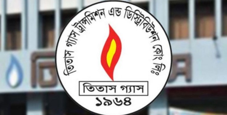 ঢাকা ও আশপাশে গ্যাসের তীব্র স্বল্পচাপের আশঙ্কা, সতর্কবার্তা তিতাসের