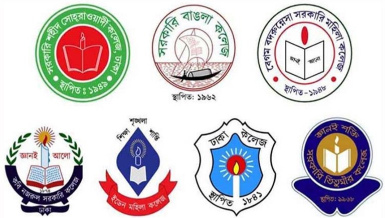 সাত কলেজের অনার্স তৃতীয় বর্ষ পরীক্ষার সময়সূচি পরিবর্তন, নতুন তারিখ ঘোষণা