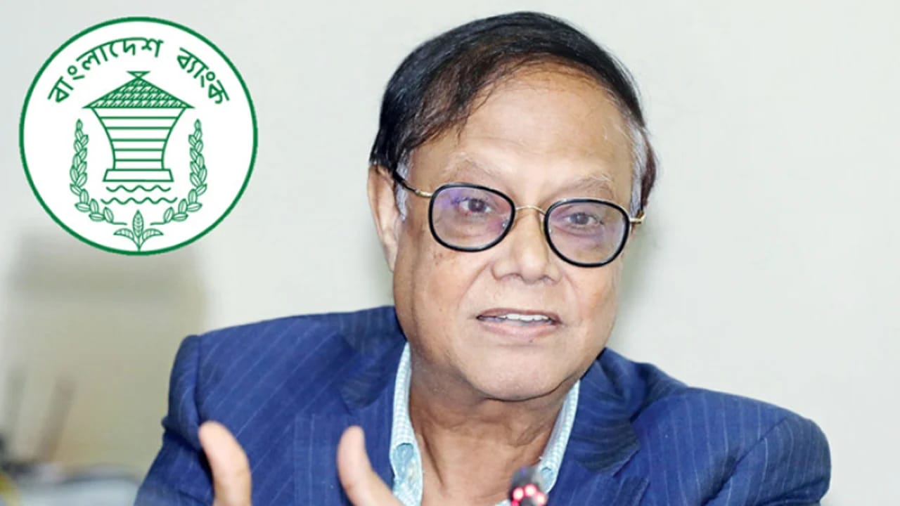 বিদায় বেলায় গভর্নর আহসান এইচ মনসুর যা বললেন