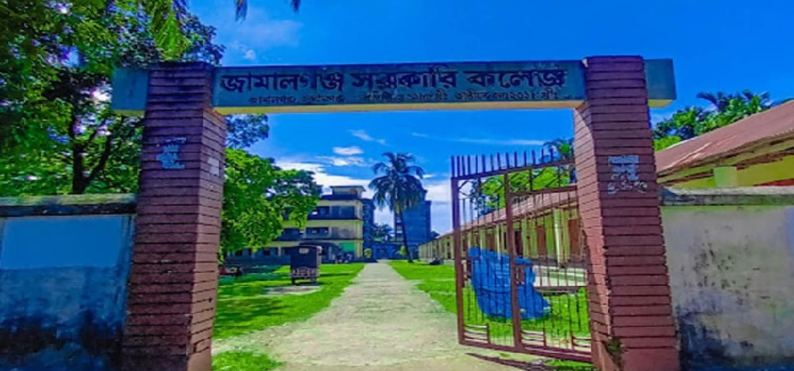 ছাত্রী হোস্টেলে আপত্তিকর সামগ্রী উদ্ধারের ঘটনায় বিক্ষোভ, হোস্টেল সুপারের অতিরিক্ত দায়িত্ব প্রত্যাহার
