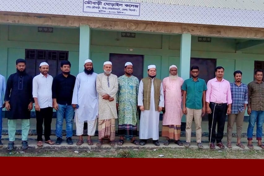 ডৌবাড়ী ঘোড়াইল কলেজের আজীবন দাতা সদস্য হলেন আলহাজ্ব এনামুল ইসলাম