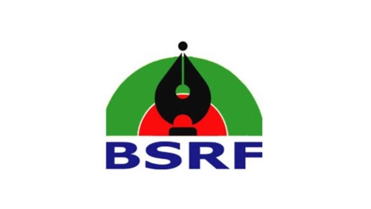 ঈদুল ফিতরে গণমাধ্যমকর্মীদের জন্য পাঁচ দিনের ছুটি চাইল বিএসআরএফ