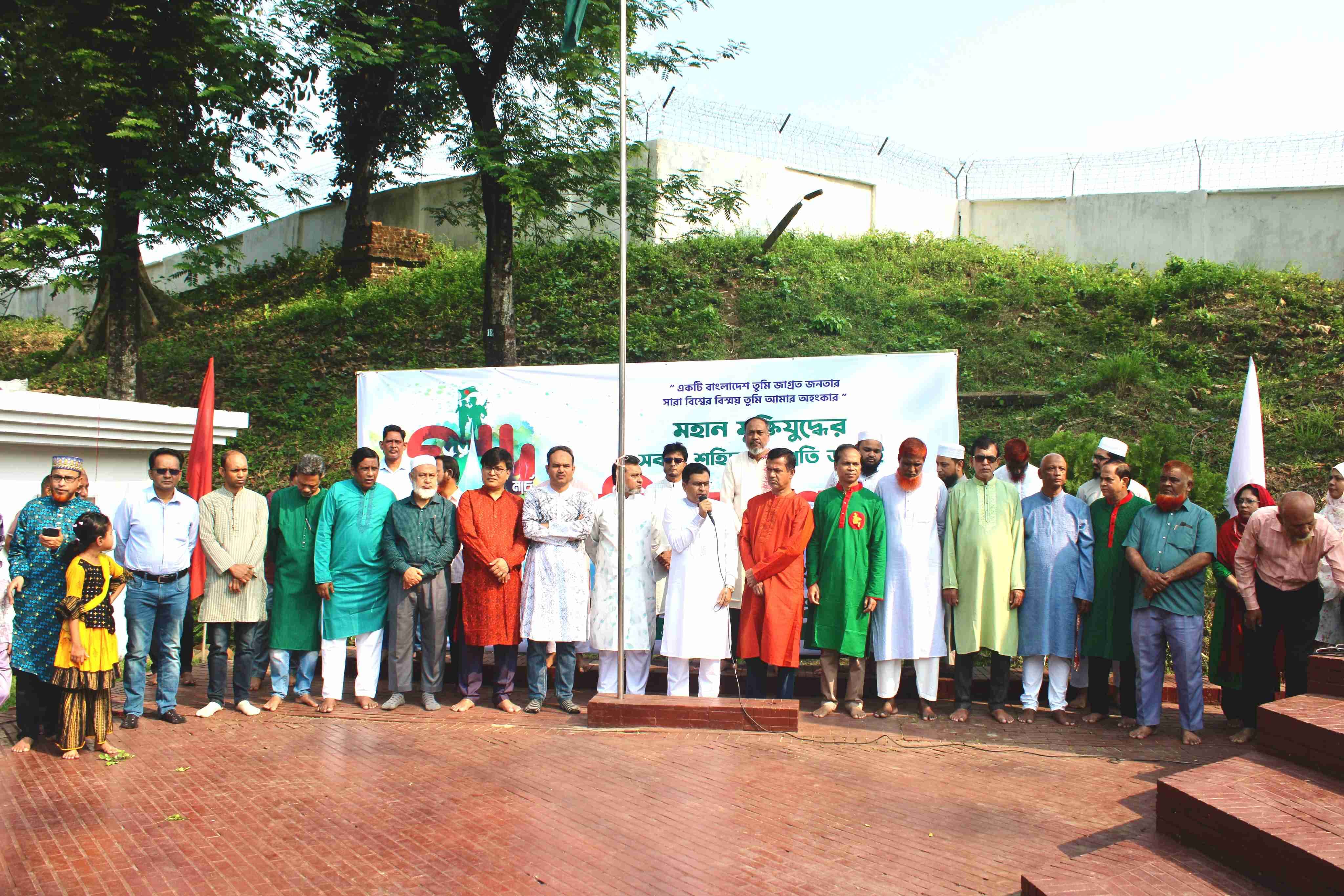 সিলেট গ্যাস ফিল্ডে স্বাধীনতা দিবস উদযাপন, শ্রদ্ধা ও আয়োজনের মধ্য দিয়ে পালিত মহান দিন