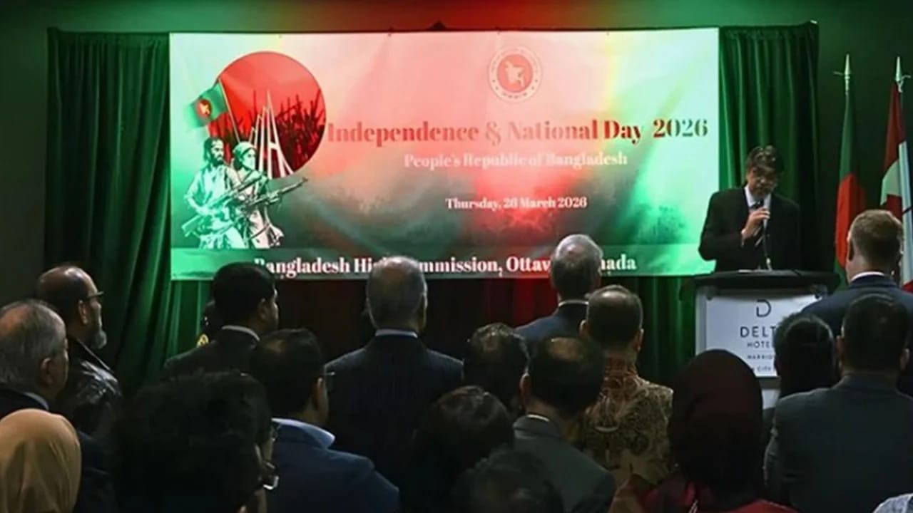 কানাডায় যথাযোগ্য মর্যাদায় উদ্‌যাপিত মহান স্বাধীনতা ও জাতীয় দিবস