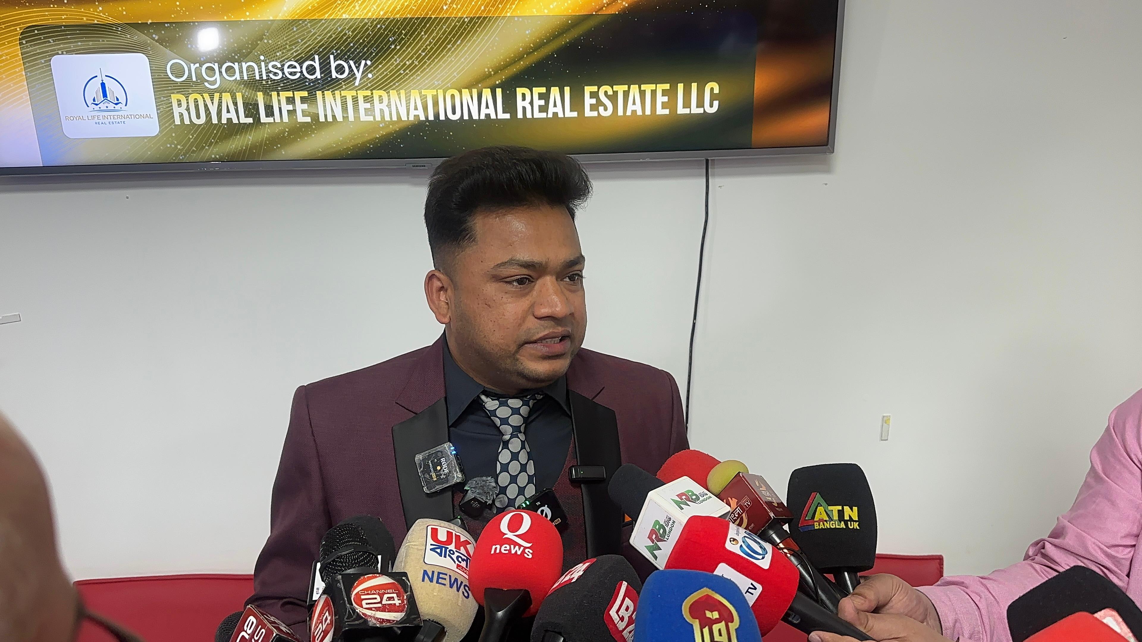 দুবাই প্রোপার্টি মার্কেটে বিনিয়োগে ১৬ শতাংশ বিশেষ অফার ঘোষণা রয়্যাল লাইফ ইন্টারন্যাশনালের
