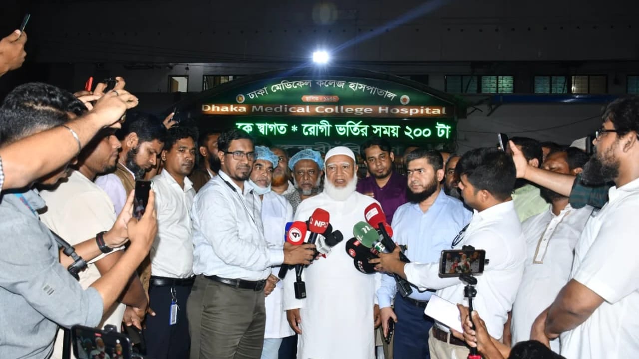 আইনশৃঙ্খলা নিয়ে উদ্বেগ প্রকাশ, চিকিৎসকদের নিরাপত্তা নিশ্চিতে কার্যকর পদক্ষেপের আহ্বান জামায়াত আমিরের