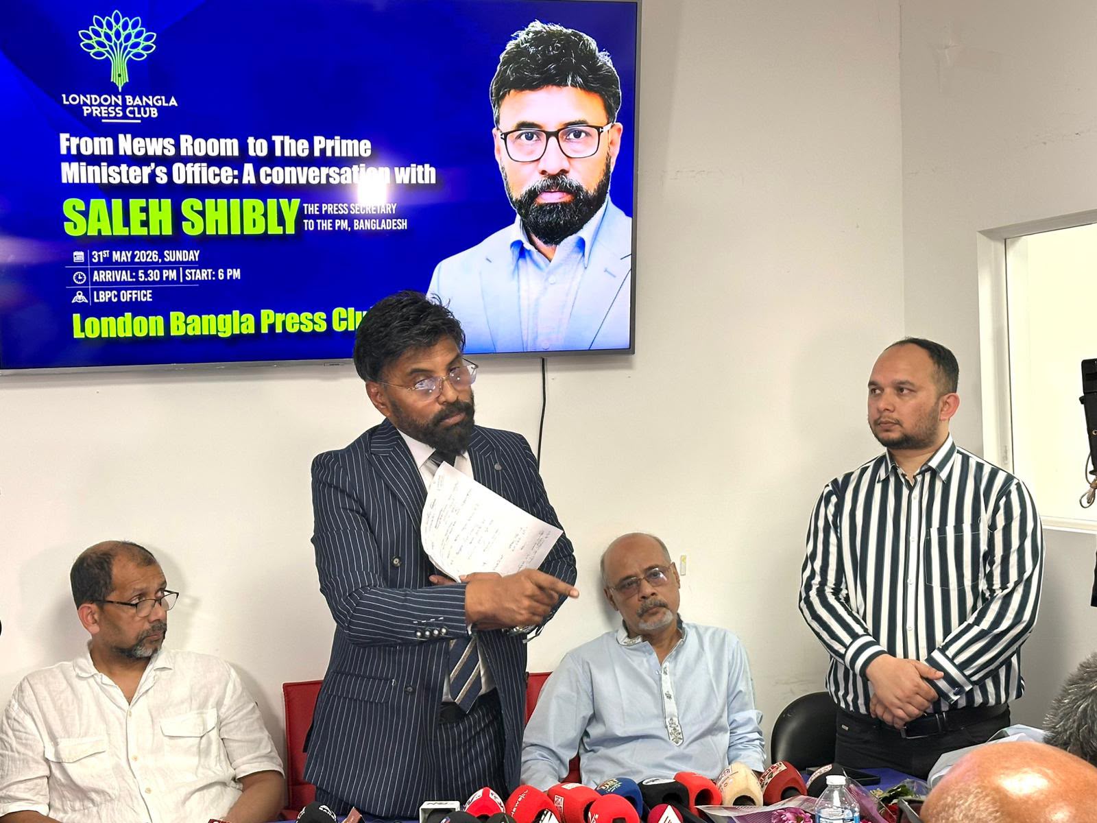 লন্ডন বাংলা প্রেস ক্লাবের মতবিনিময় সভায় প্রধানমন্ত্রীর প্রেস সচিব সালেহ শিবলী
