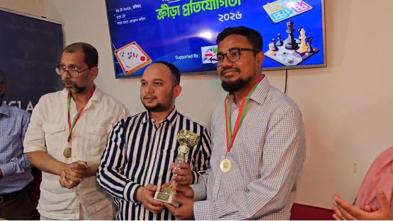 লন্ডন বাংলা প্রেস ক্লাবের বার্ষিক ক্রীড়া প্রতিযোগিতা সম্পন্ন