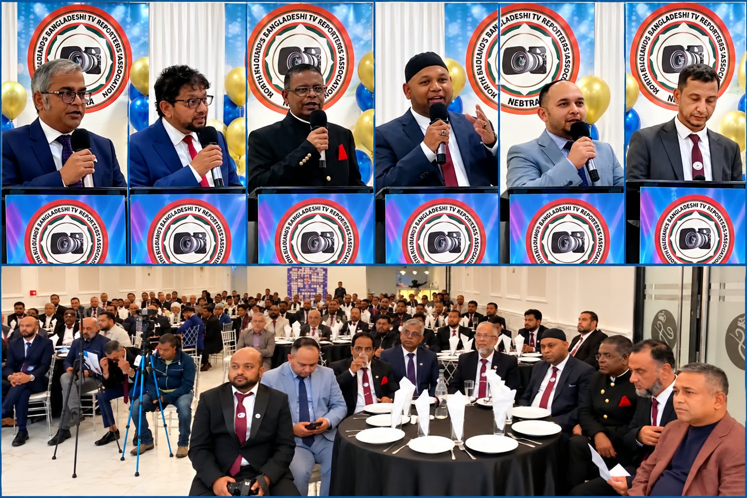 যুক্তরাজ্যে বর্ণাঢ্য আয়োজনে নেবট্রার ১০ম প্রতিষ্ঠাবার্ষিকী ও নতুন কমিটির অভিষেক অনুষ্ঠিত