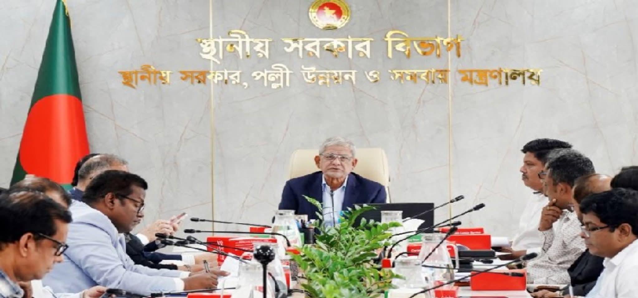 জনগণের অর্থের সঠিক ব্যবহার নিশ্চিতের নির্দেশ মির্জা ফখরুলের