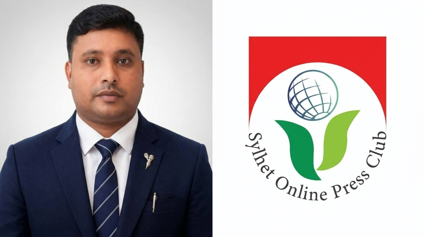 জৈন্তাপুরের সাংবাদিক সুয়েব রানা পেলেন সিলেট অনলাইন প্রেসক্লাবের সদস্যপদ