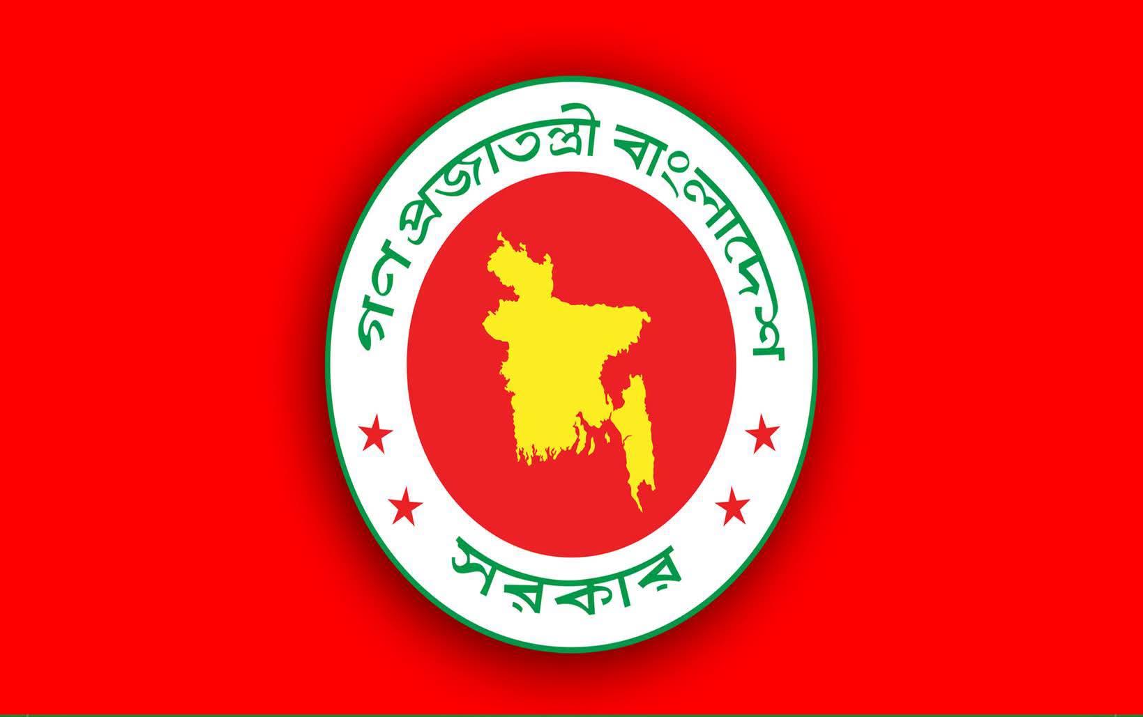 দিবস পালনে সরকারি ব্যয় কমাতে নতুন নির্দেশনা, মানতে হবে যেসব নিয়ম
