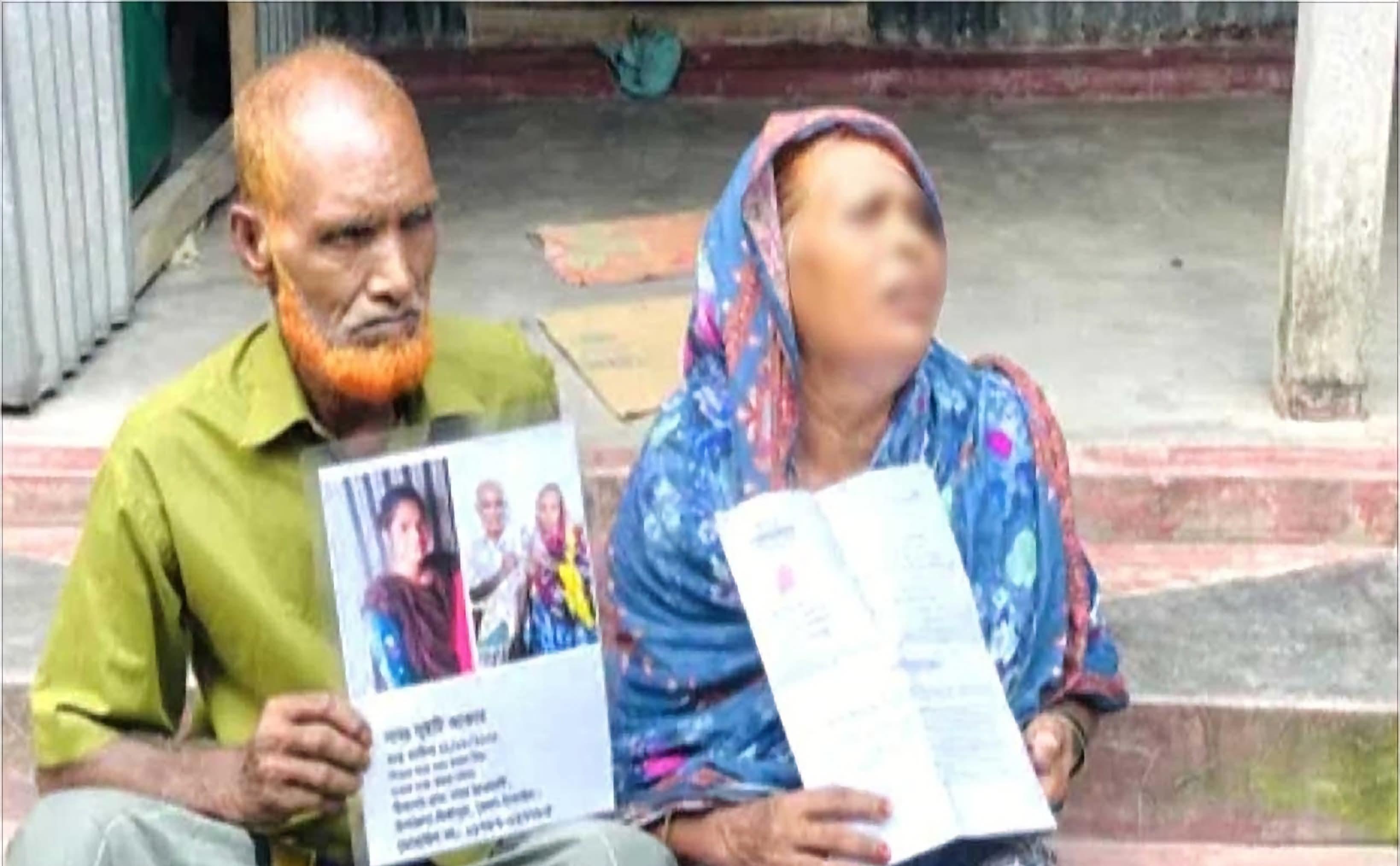 সৌদিতে মৃত্যুদণ্ডের খবরের পর উৎকণ্ঠায় সুইটির পরিবার, আগের দিন কথা হয় বাবার সঙ্গে