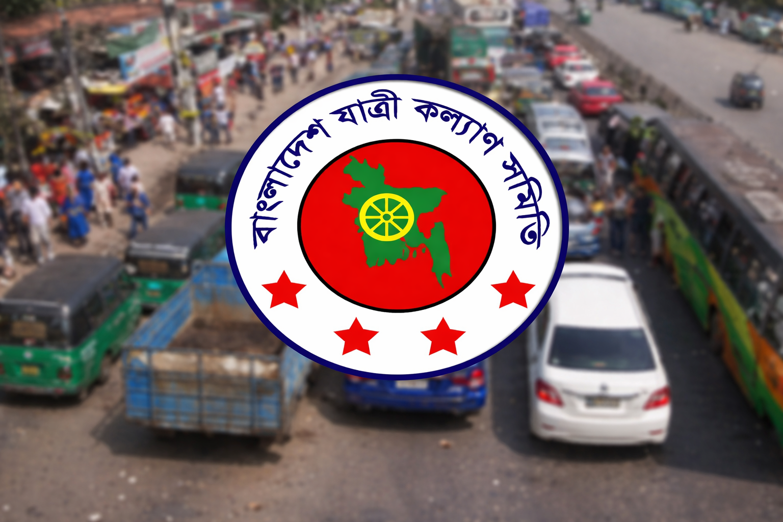 ঈদযাত্রায় অতিরিক্ত ভাড়া, ২০ বছরের রেকর্ড ভাঙার আশঙ্কা