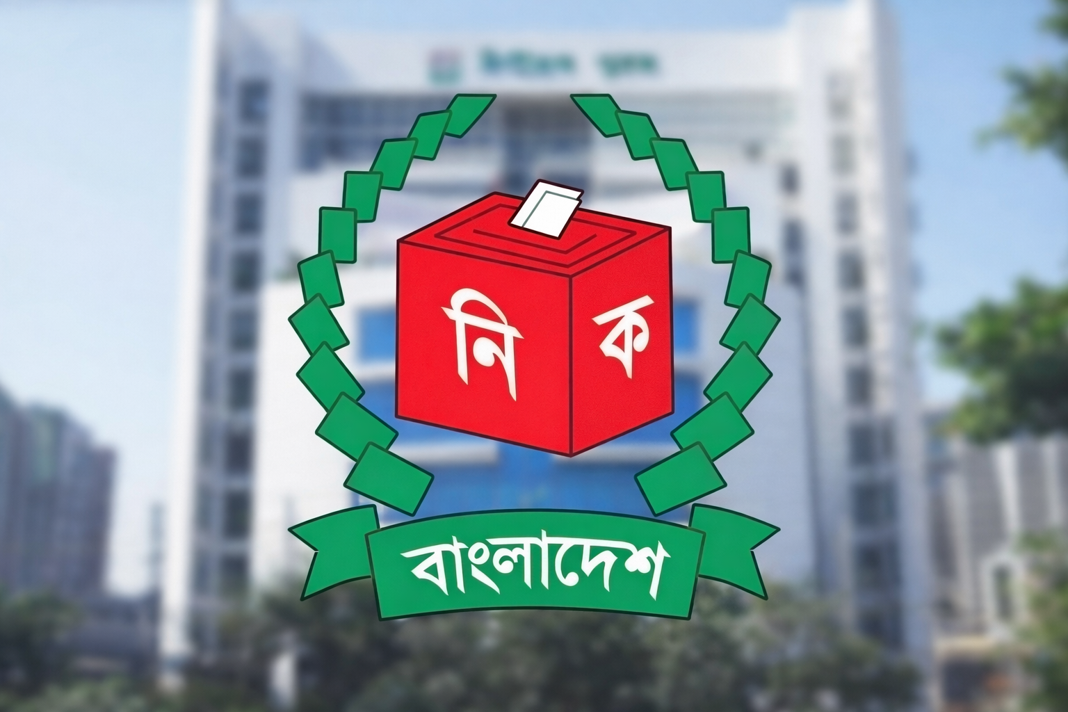 প্রবাসী ভোটারদের ২৫ জানুয়ারির মধ্যে পোস্টাল ব্যালট পাঠানোর আহ্বান, পোস্টার হ্যান্ডবিল নিষিদ্ধের কথা জানালেন রিটার্নিং কর্মকর্তা