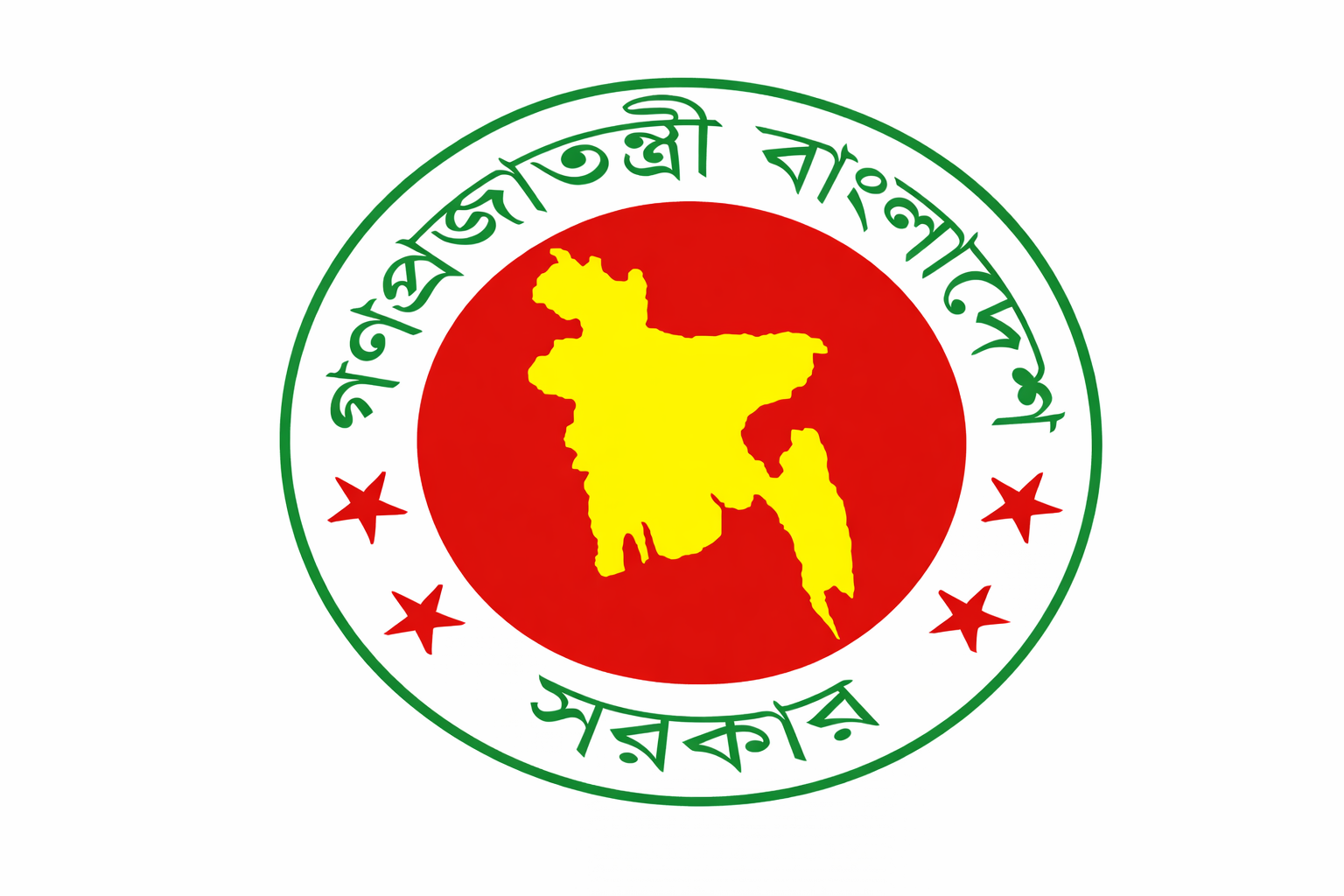 জুলাই গণঅভ্যুত্থানে অংশগ্রহণকারীদের ফৌজদারি দায়মুক্তি ও আইনি সুরক্ষা দিয়ে অধ্যাদেশ জারি