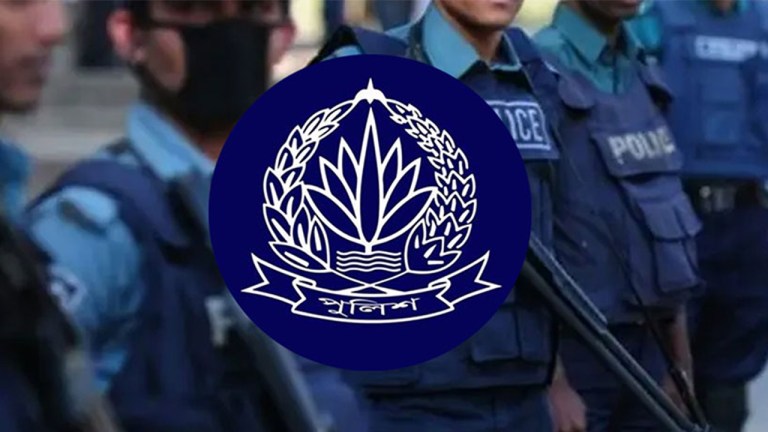 বাংলাদেশ পুলিশের ৪০ সহকারী পুলিশ সুপার পদোন্নতি পেয়ে হলেন অতিরিক্ত পুলিশ সুপার