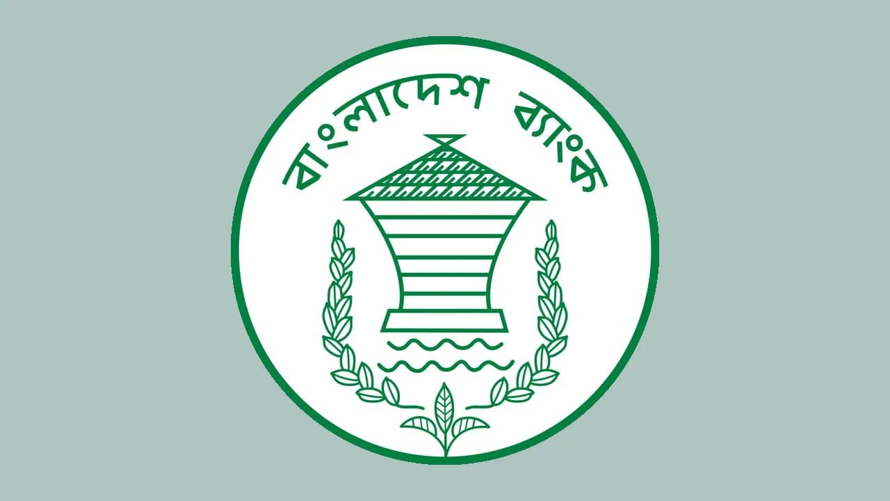 বাজার থেকে আরও ২১ কোটি ৮৫ লাখ ডলার কিনল বাংলাদেশ ব্যাংক, চলতি অর্থবছরে মোট ক্রয় ৪ দশমিক ১৫ বিলিয়ন