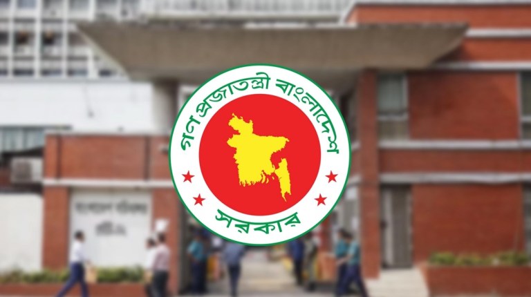 এক দিনের ছুটি নিলেই মিলতে পারে টানা চার দিনের অবকাশ