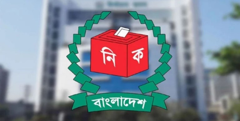 নবনির্বাচিত ২৯৭ সংসদ সদস্যের গেজেট প্রকাশ