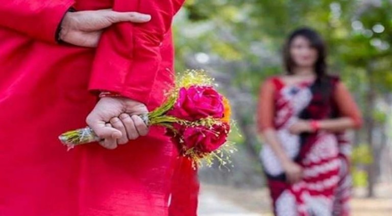 বিশ্ব ভালোবাসা দিবস আজ