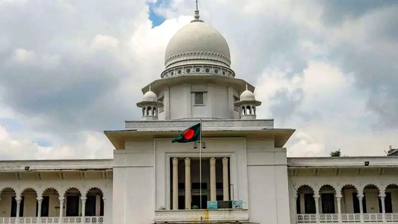 রমজান মাসে নিম্ন মাধ্যমিক ও মাধ্যমিক স্কুল বন্ধের নির্দেশ হাইকোর্টের