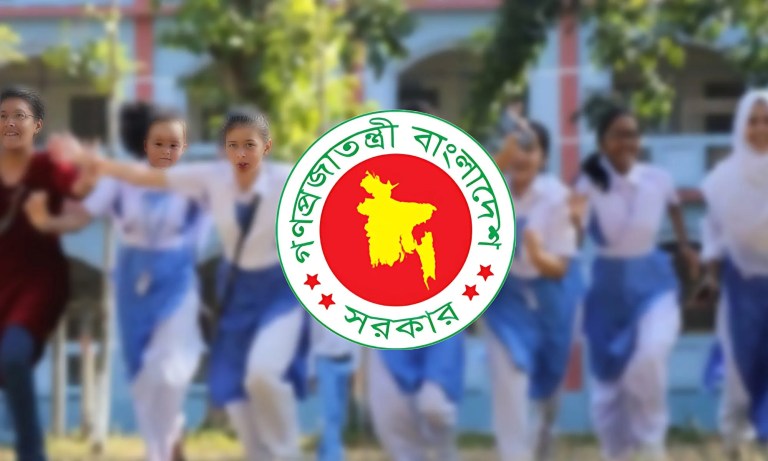 সব শিক্ষাপ্রতিষ্ঠানে ২১ ফেব্রুয়ারির কর্মসূচি পালনের নির্দেশ
