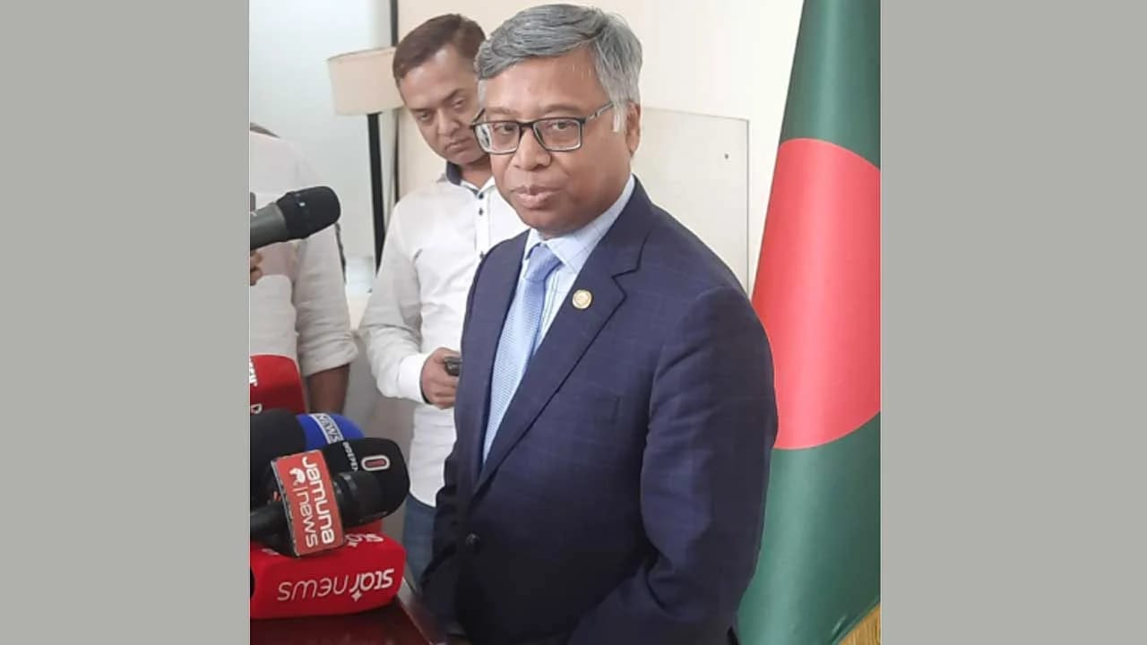 সার্ককে গতিশীল করতে চায় বাংলাদেশ