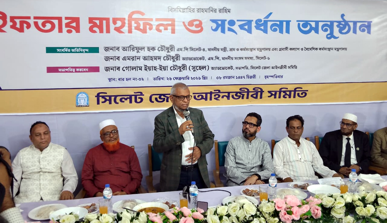 ম্যানচেস্টার ফ্লাইট বাতিল নয়, হজযাত্রী পরিবহনে সাময়িক স্থগিত, জানালেন মন্ত্রী আরিফুল হক চৌধুরী