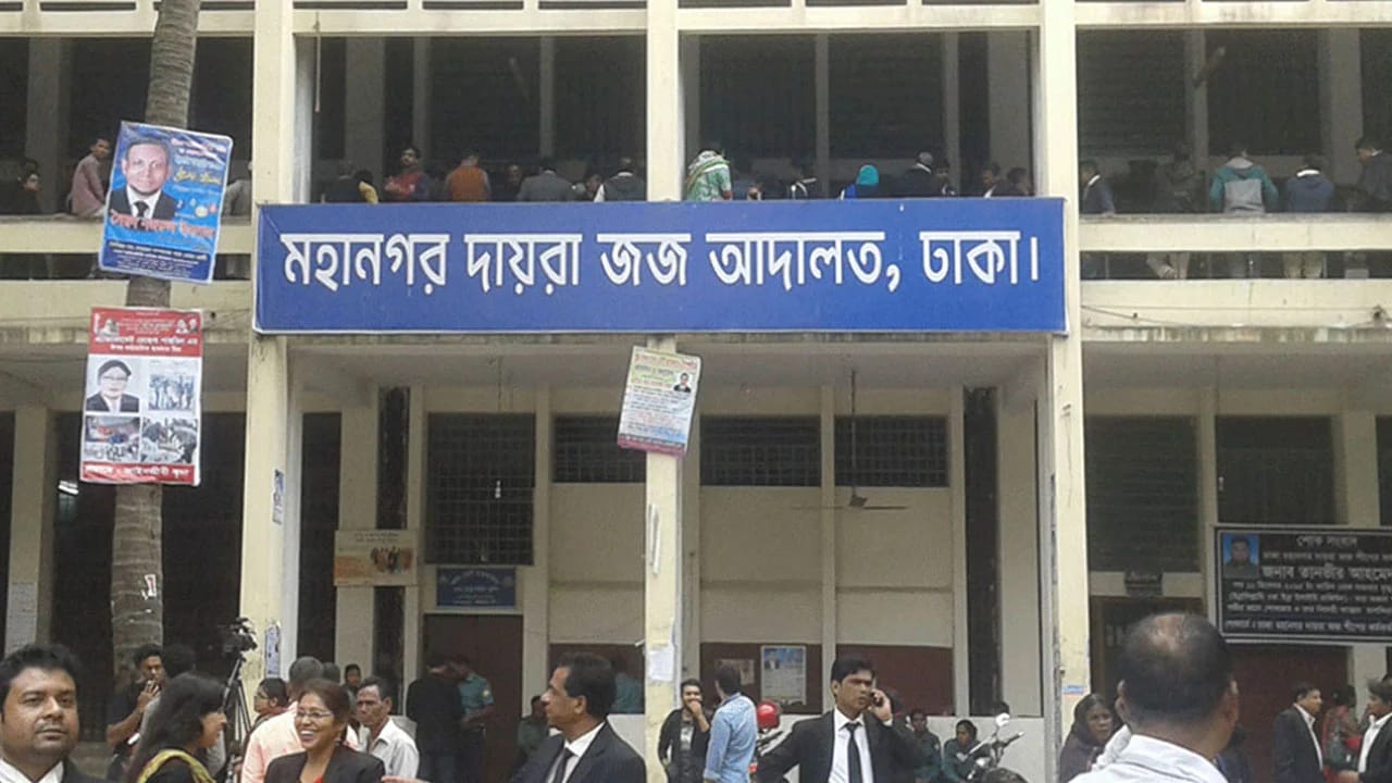 শেখ হাসিনাসহ ২৮৬ জনের বিরুদ্ধে রাষ্ট্রদ্রোহ মামলা, ৯ মার্চ অভিযোগ গঠন শুনানি