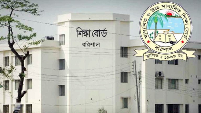 ৩৮ হাজার ছেলে শিক্ষার্থীর রেজিস্ট্রেশনে ‘ছাত্রী’ উল্লেখ, ভুল স্বীকার করে সংশোধনে উদ্যোগ শিক্ষা বোর্ডের